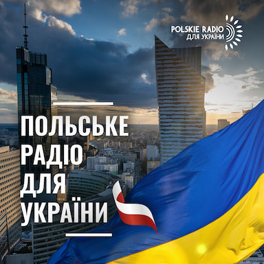 Польське радіо для України